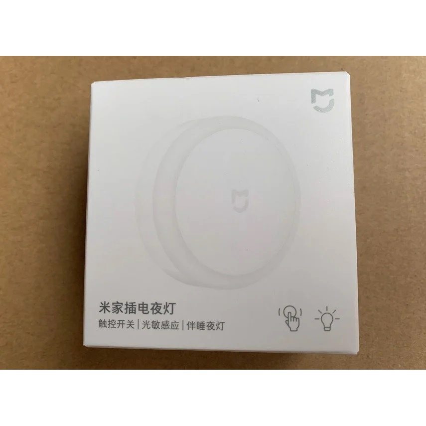 Đèn đêm dạng cắm Xiaomi Mijia MJYD04YL - Đèn cảm ứng đêm, Đèn ngủ cảm biến ánh sáng Mijia