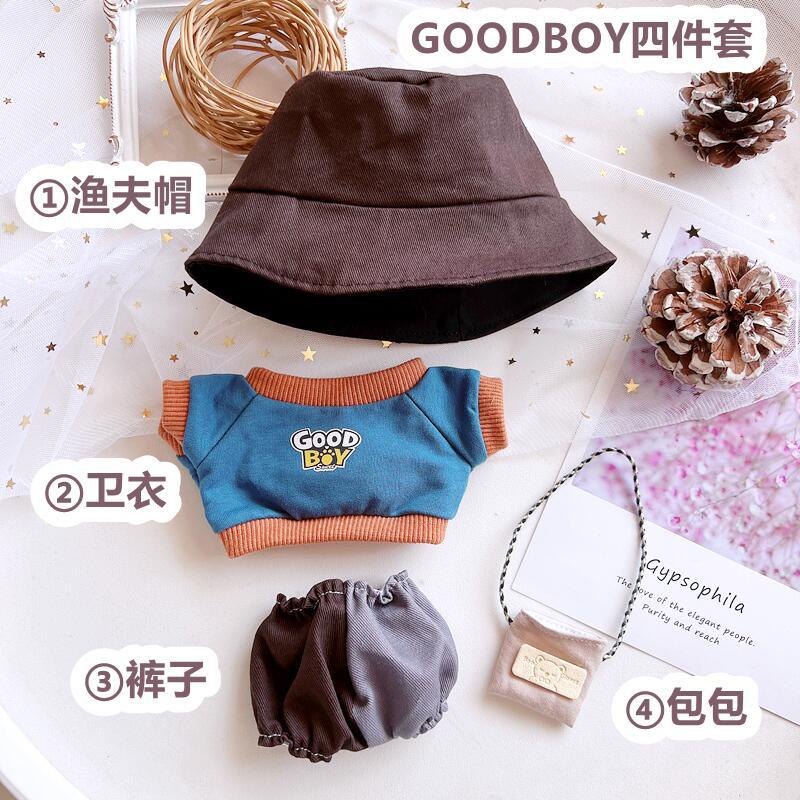 Búp Bê Em Bé Mặc Quần Áo Vải Cotton 20Cm Thiết Kế Dễ Thương