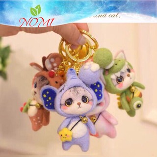 [Len chọc có hướng dẫn] Bộ kit len chọc hội mèo con 4