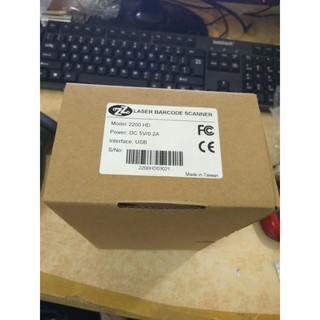 Máy đọc mã vạch Antech 2200HD