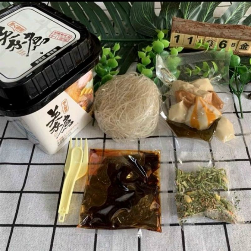 Hộp Lẩu Cốc Viên Phô Mai Hải Sản - Sale Off | BigBuy360 - bigbuy360.vn