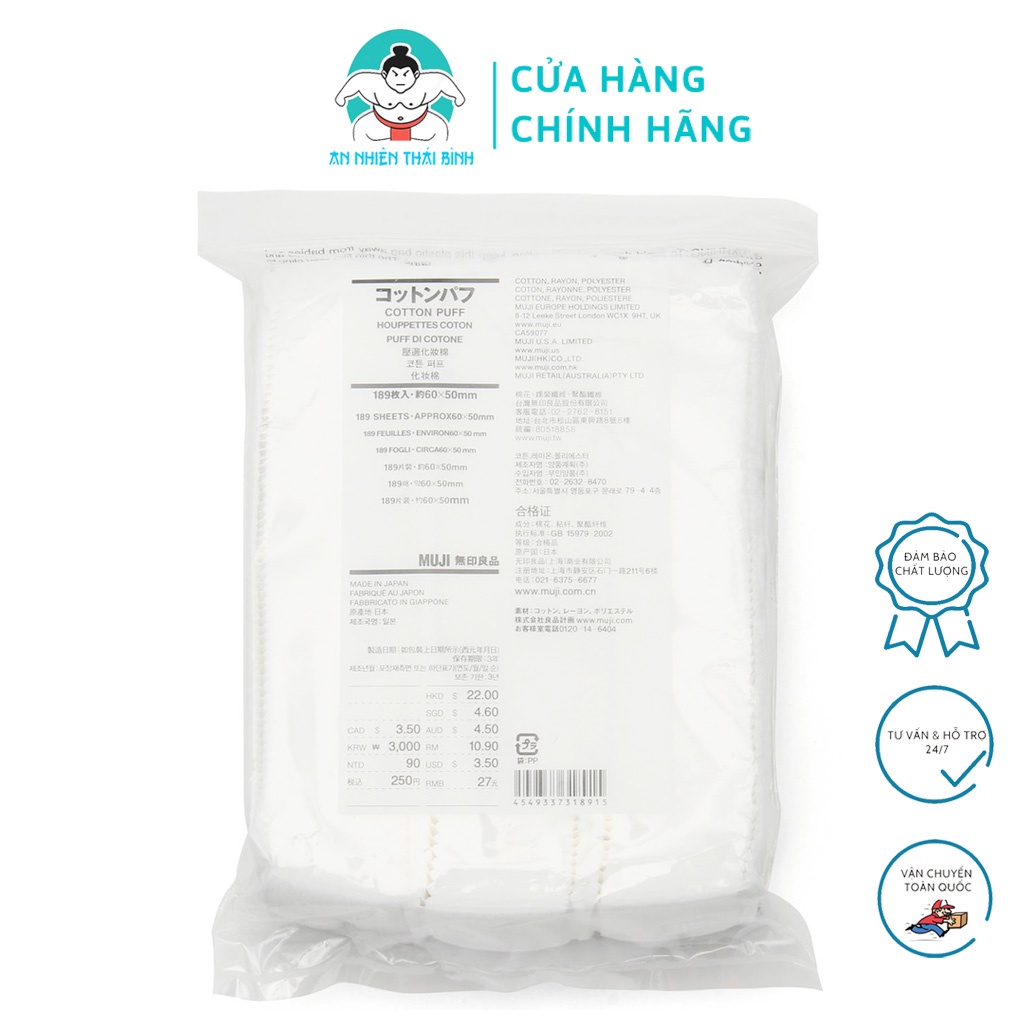 ⚡Chính hãng⚡ Bông tẩy trang Muji nhật bản 189 miếng