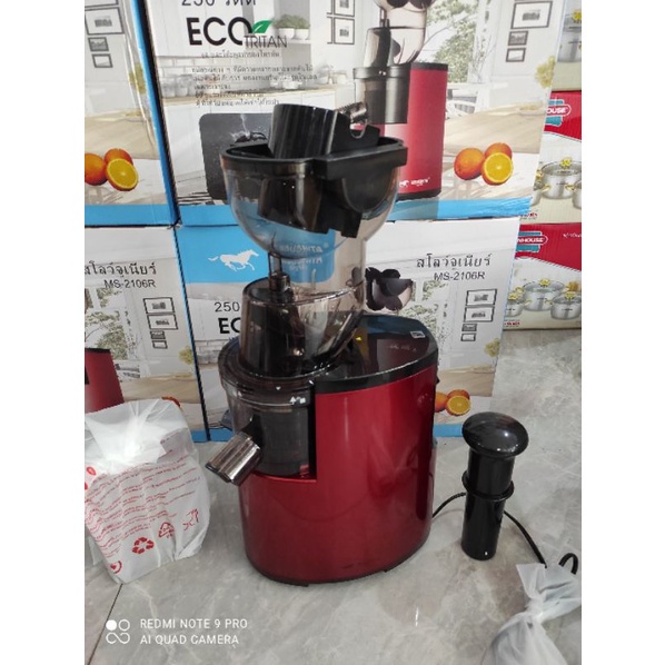 Máy ép trái cây, Máy ép chậm Misushita xuất xứ Thái Lan bảo hành 12 tháng công suất 250W siêu bền ép kiệt bã tiện lợi