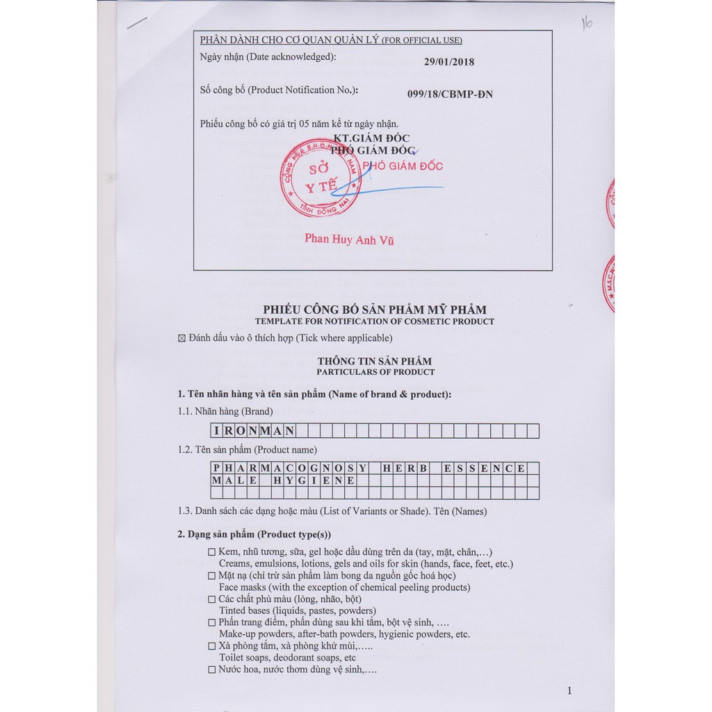 Xịt Hôn Vùng Kín CELIO Xịt Ngon Thơm Hương Trái Cây Giúp Nàng và Chàng Tự Tin Với Mùi Hương Hoa Quả The Mát