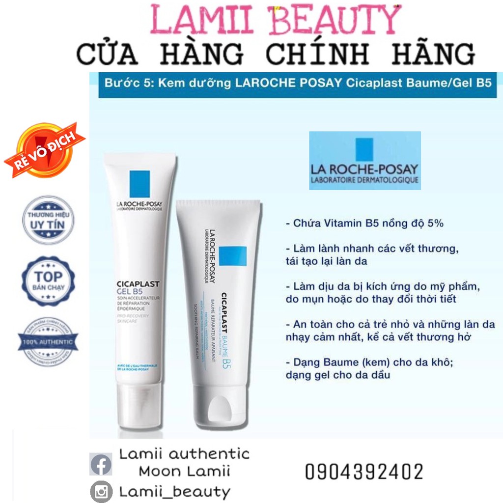 CÓ BILL Kem dưỡng phục hồi da LA ROCHE POSAY CICAPLAST B5 GEL / BAUMEn