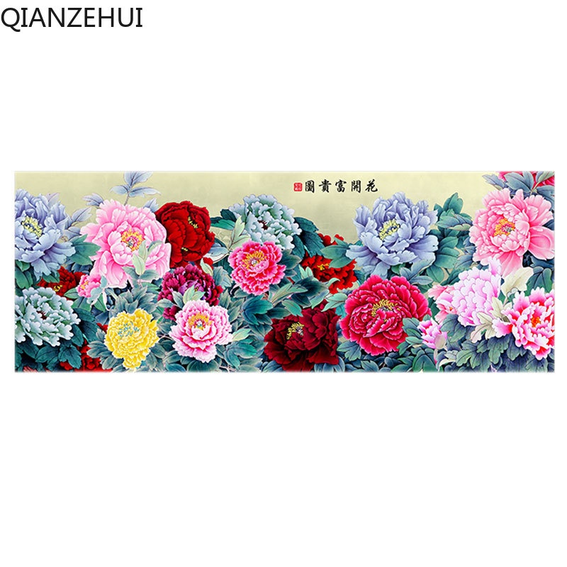 Bộ Tranh Thêu Chữ Thập 11CT DIY Hình Hoa Mẫu Đơn Và Giàu Có