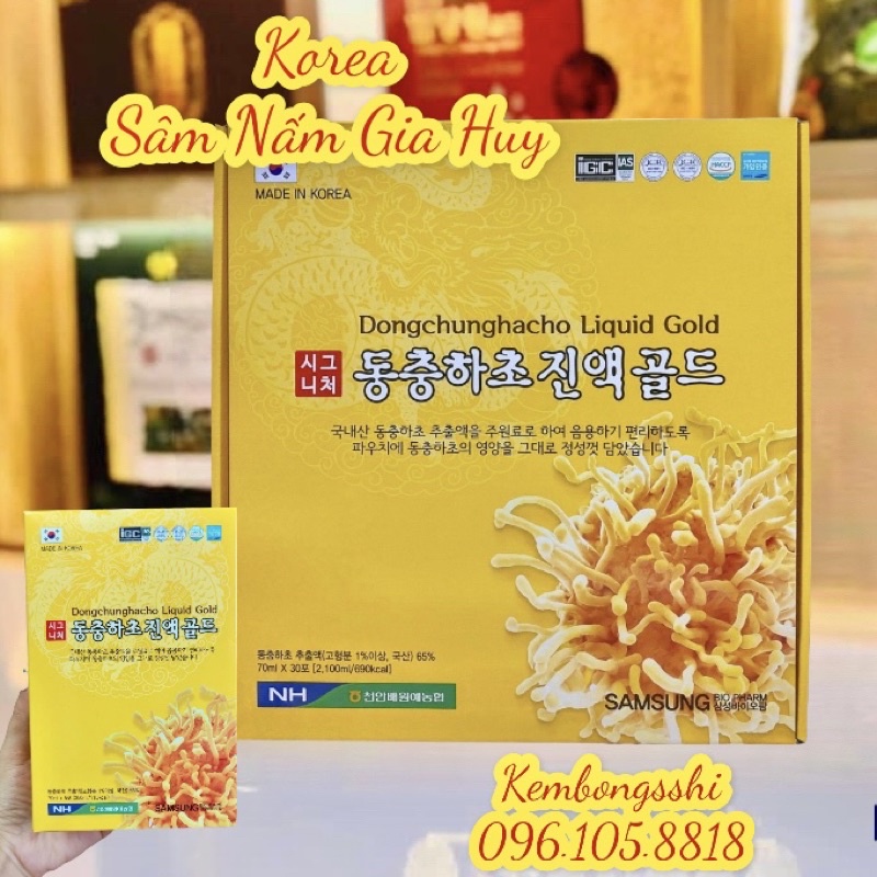 [HÀNG MỚI] Nước Đông Trùng Hạ Thảo Cao Cấp Hàn Quốc, Hộp Vàng 30 Gói
