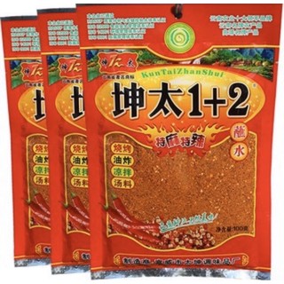 Ớt bột trộn vị 2+1✔️chấm đồ chiên,nướng,xào 50g