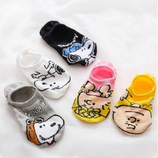 Nhật Bản Hàn Quốc Dễ Thương Chó Con Snoopy Silicone Vô Hình Tất Hoạt Hình Chống Trơn Trượt Nông Miệng Tất Nữ Ped Tất