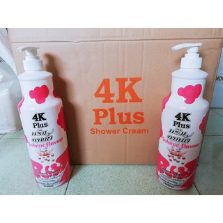 Sữa tắm 4k Plus Thái