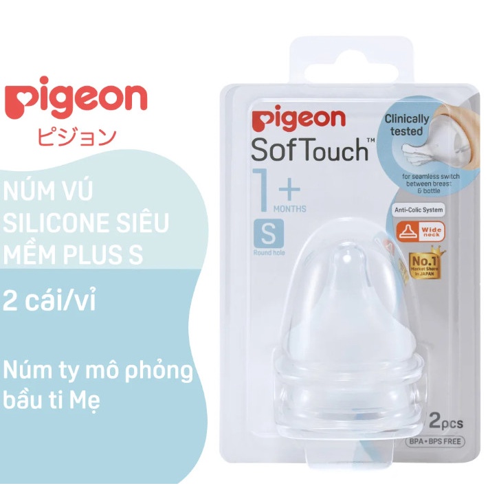 VỈ 2 NÚM TY PIGEON PLUS CỔ RỘNG SIZE S/ M /L/LL/LLL