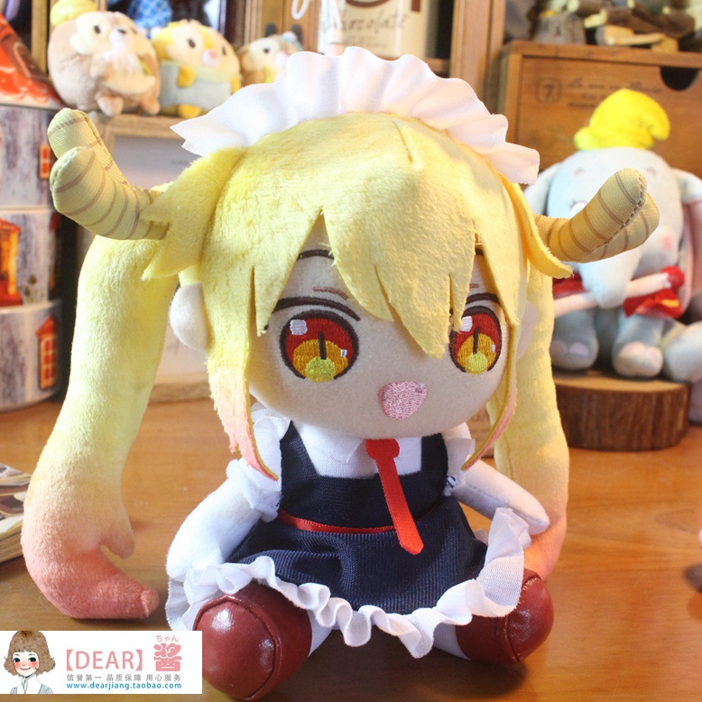 Thú Nhồi Bông Hình Nhân Vật Anime Kobayashi's Dragon Maid