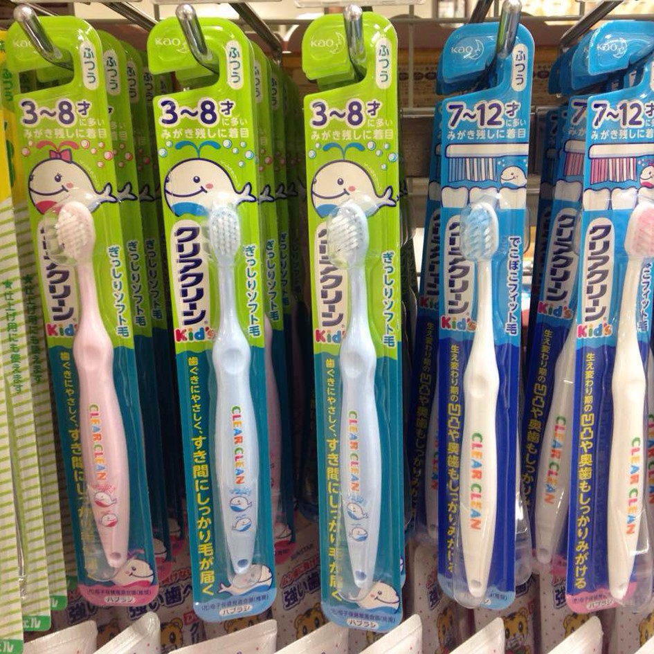 Bàn chải đánh răng KAO trẻ em từ 3 - 8 tuổi hàng Nhật