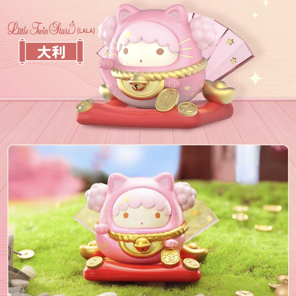 SANRIO Mô Hình Búp Bê Mèo May Mắn Dễ Thương