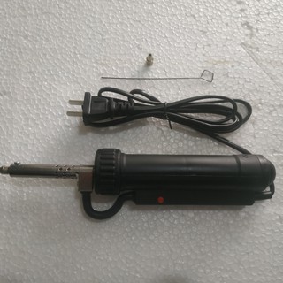 Máy hút thiếc màu đen