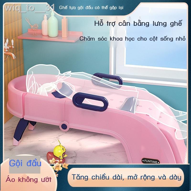 ❈ (Date mới)wiq_to__31Ghế gội đầu trẻ em có thể gấp lại dầu tạo tác người lớn nhà phụ nữ mang thai ghế giường