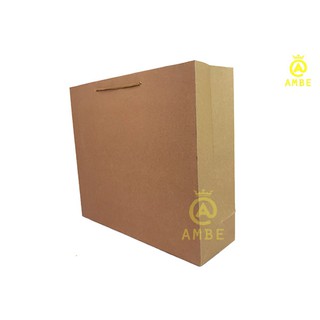Túi giấy Kraft TU0004