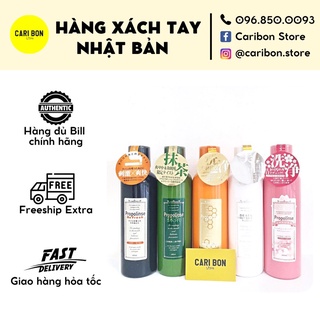 Nước súc miệng Propolinse Nhật