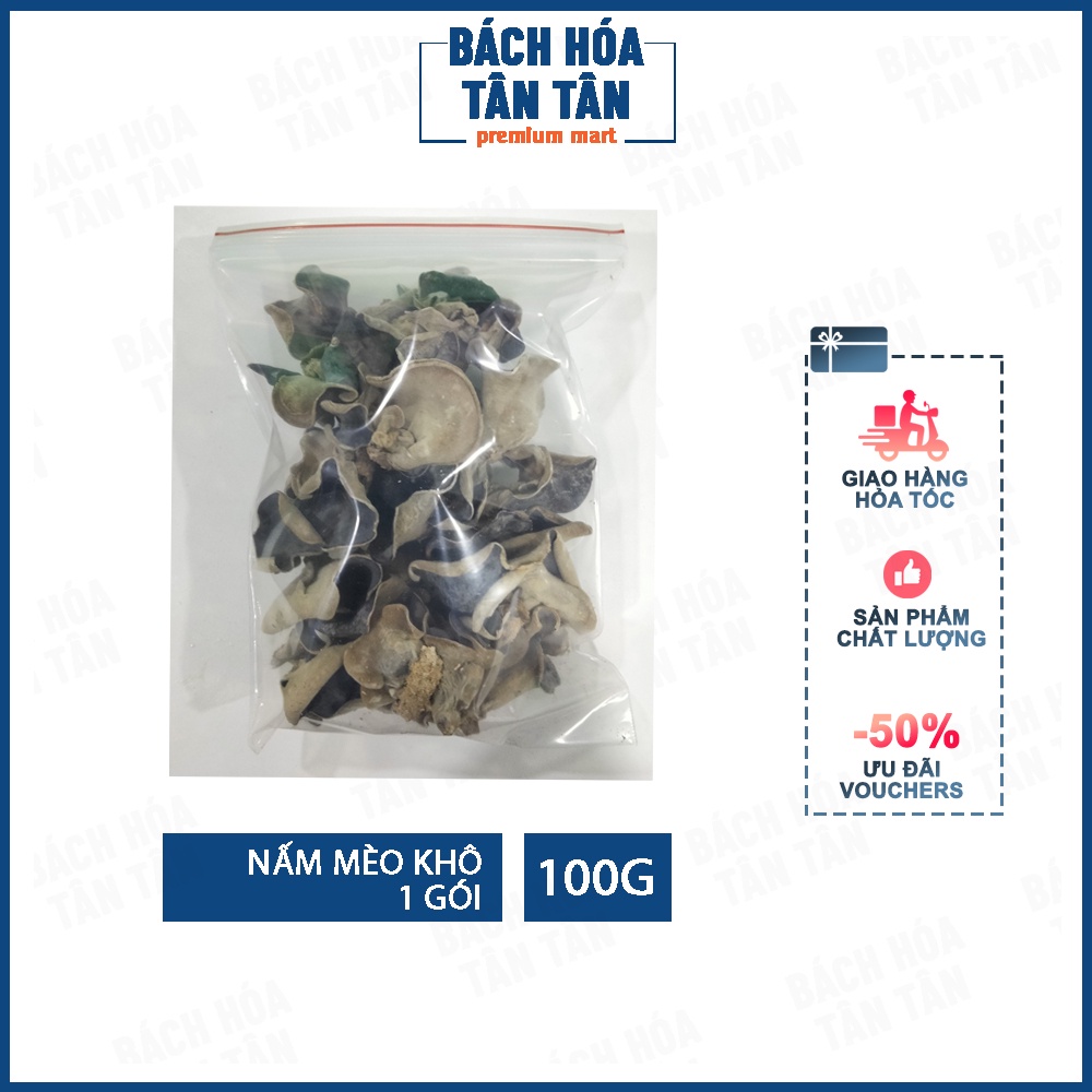 Nấm mèo khô, 1 gói 100g