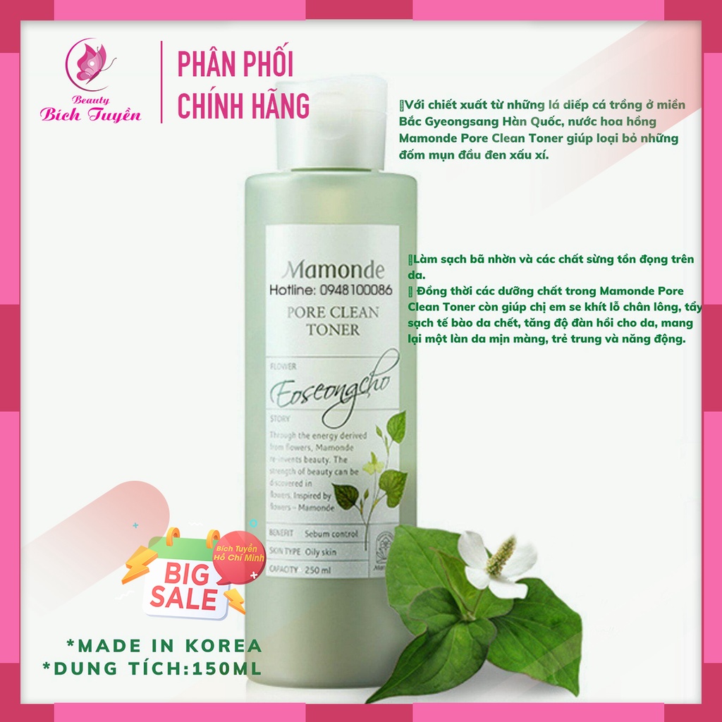 Nước Hoa Hồng Mamonde Toner Diếp Cá Màu Xanh Cho Da Dầu Mụn