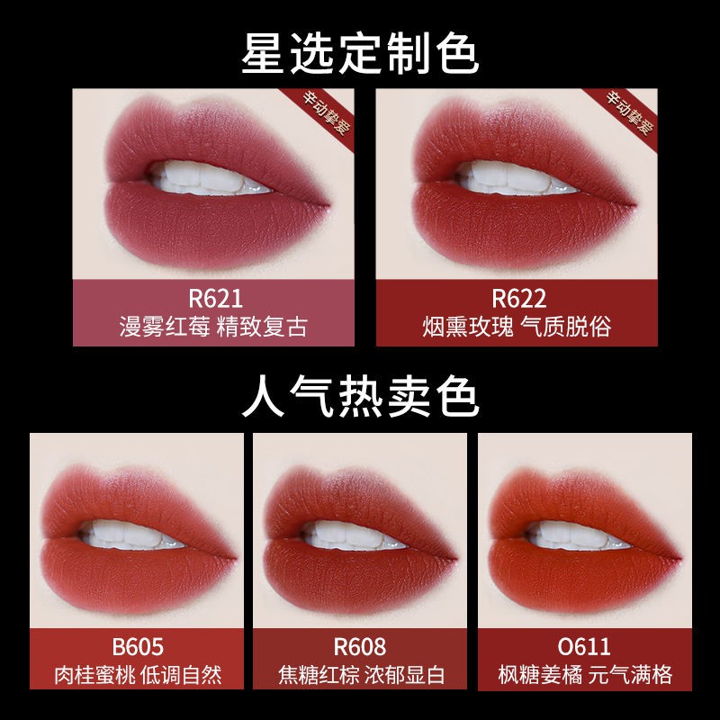(Hàng Mới Về) Son Kem Lì Màu Sắc Thời Trang Thương Hiệu Colorkey | BigBuy360 - bigbuy360.vn