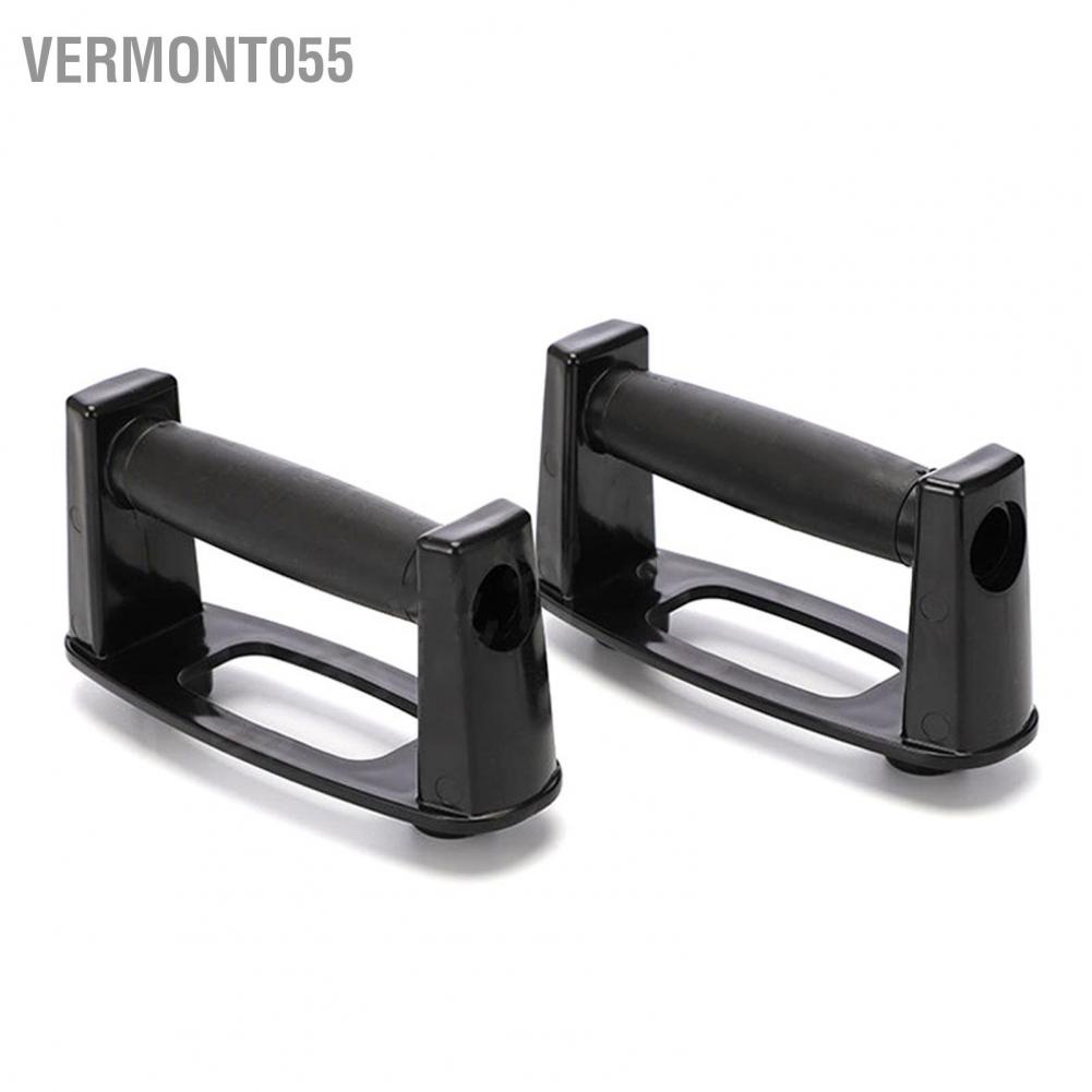 Có thể bán buôn Home Gym Press Push Up Board Workout Thể dục đa chức năng để rèn luyện thân hình Hàng giao ngayVermont055