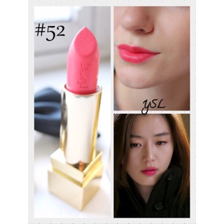 SON YSL màu 52: Rosy Coral