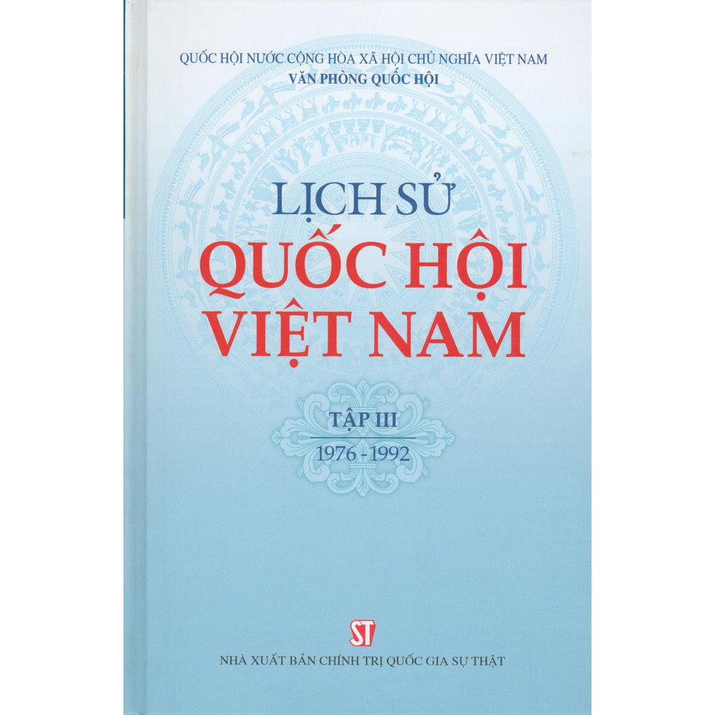 Sách - Lịch Sử Quốc Hội Việt Nam (Trọn Bộ 4 Tập) | BigBuy360 - bigbuy360.vn