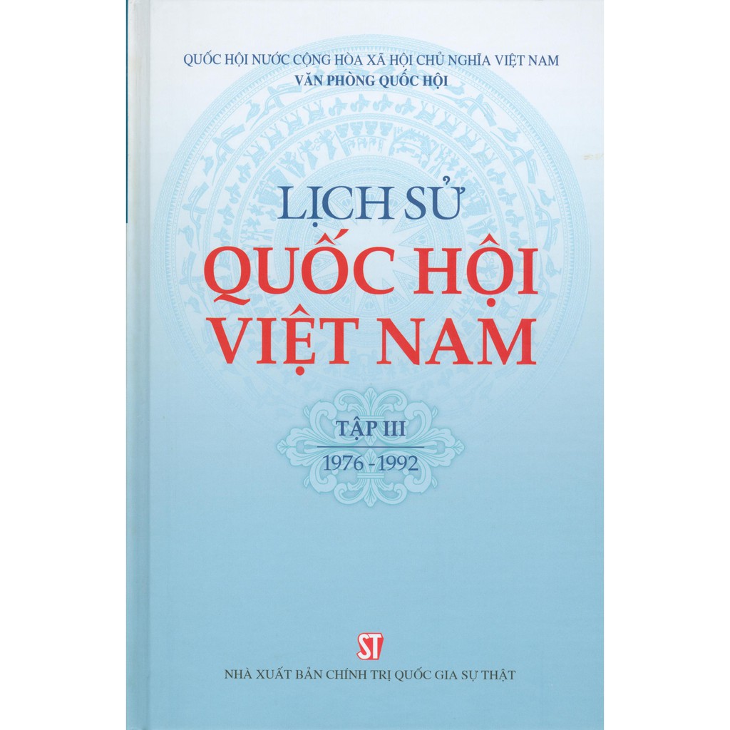 Sách - Lịch Sử Quốc Hội Việt Nam (Trọn Bộ 4 Tập)