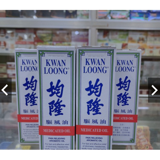 Dầu nóng Kwan Loong Oil 57ml