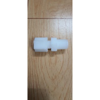 Cút thẳng ren 13 ra dây 6 (của van điện từ)