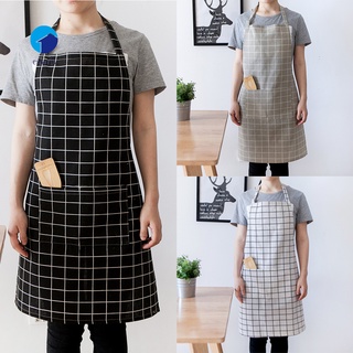 Tạp Dề Làm Bếp Tiện Lợi