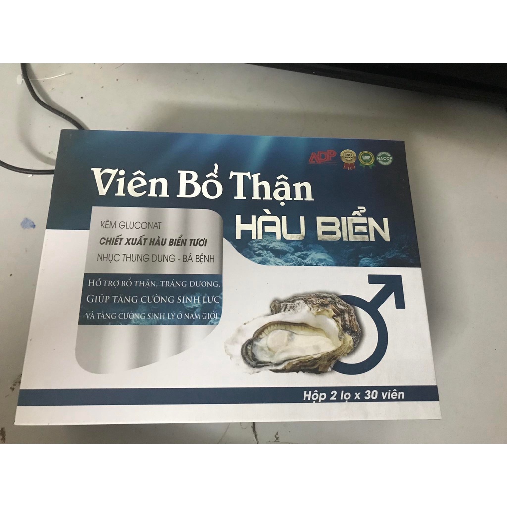 Viên bổ thận HÀU BIỂN - Tinh chất Hàu Biển OB- Tăng cường chức năng sinh lý nam ( Hộp 2 lọ x 30 viên)