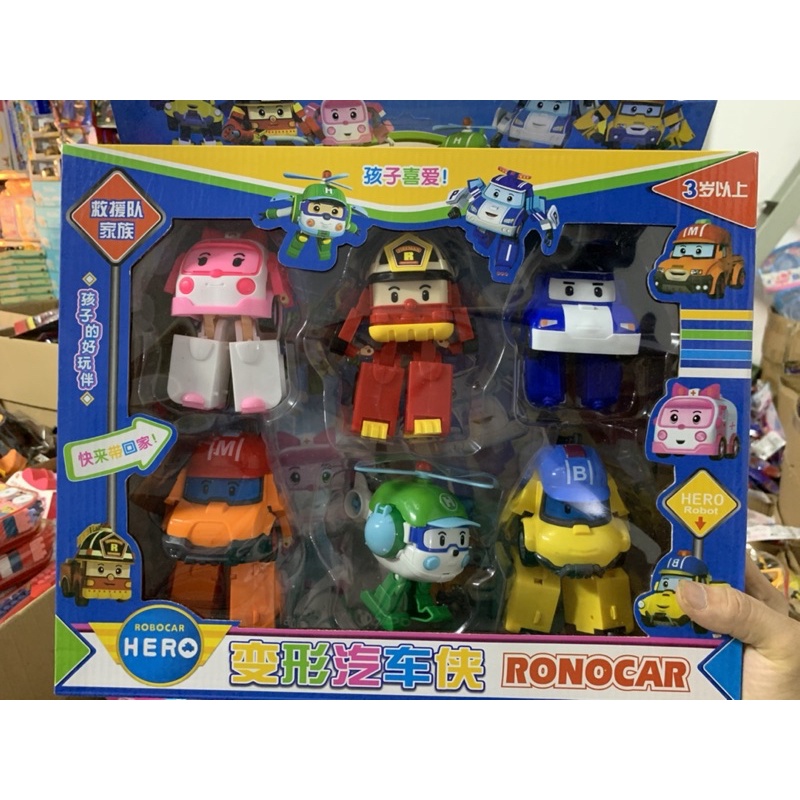 Đồ chơi biệt đội xe cứu hộ Robocar Poli