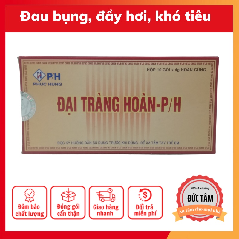 Đại Tràng Hoàn PH Hộp 10 Gói x 4g