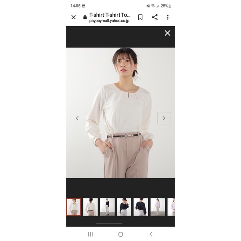 Áo kiểu xuất Nhật