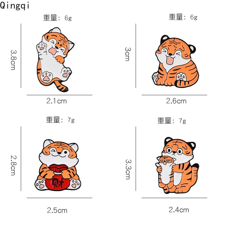 Ghim cài áo Miss Zoe hình chú hổ hoạt hình dễ thương