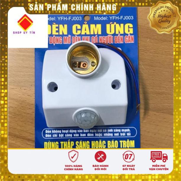 Đui cảm biến hồng ngoại chống trộm