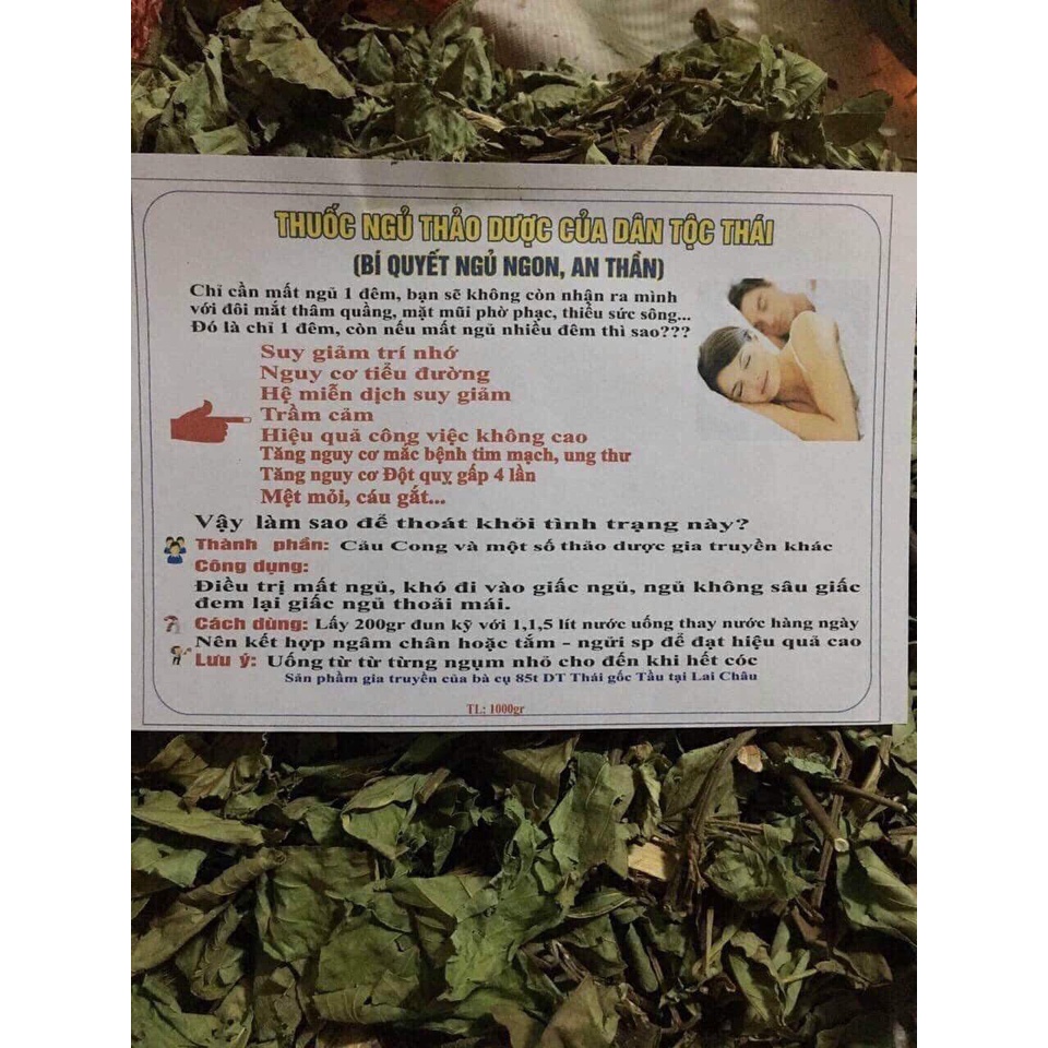 thảo dược dân tộc Thái (500g) hỗ trợ ngủ ngon và sâu giấc, dùng làm trà uống thay nước hàng ngày