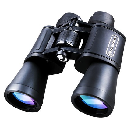 Ống nhòm Celestron G2 20×50 HD ngày đêm Mỹ chính hãng