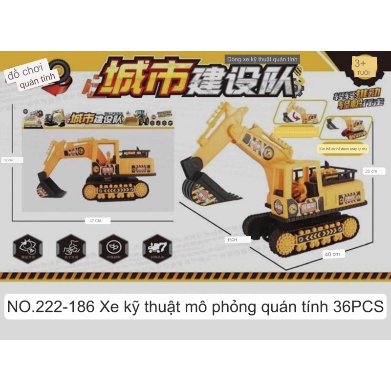 Đồ chơi ! Xe cẩu xúc kỹ thuật mô phỏng quán tính 40cm có người lái mã 222-186