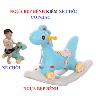 XE CHÒI CHÂN CHO BÉ KIÊM ĐỒ CHƠI NGỰA BẬP BÊNH LẮC LƯ CÓ NHẠC [KÈM ẢNH THẬT]