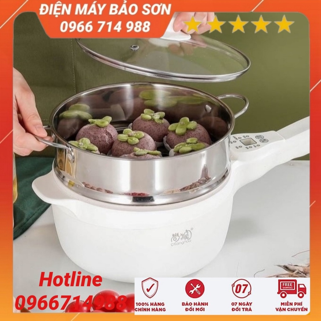 Nồi điện mini đa năng SHANGHOU cảm ứng chống dính Nồi lẩu mini dung tích 1.6L Công suất 600w Tặng xửng hấp inox