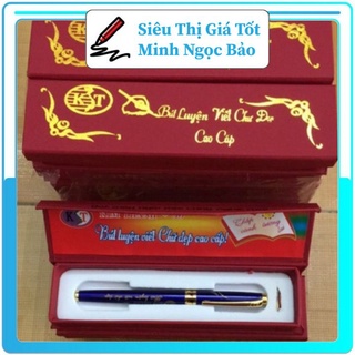 Bút máy kim thành mã 56 nhỏ gọn siêu bền