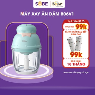 Mua Máy Xay Ăn Dặm Bear 0 6L Xay Ăn Dặm  Sinh Tố Đa Năng Nhỏ Gọn Tiện Lợi Chất Liệu Cao Cấp An Toàn Cho Bé B06V1