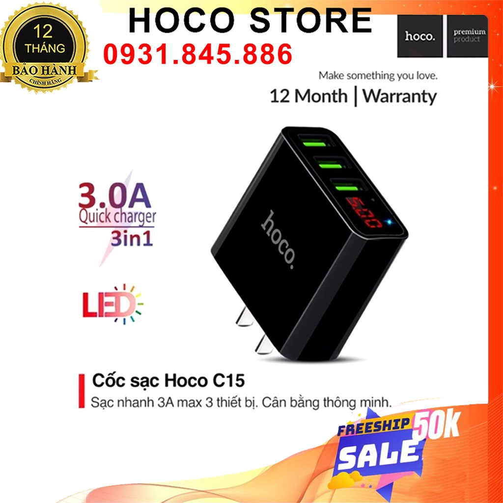 ⚡Mới⚡Cốc Sạc 3 cổng USB Hoco C15 / HK1 có màn LED hiển thị Led Chính Hãng Ổn định dòng cho điện thoại  IPAndroid