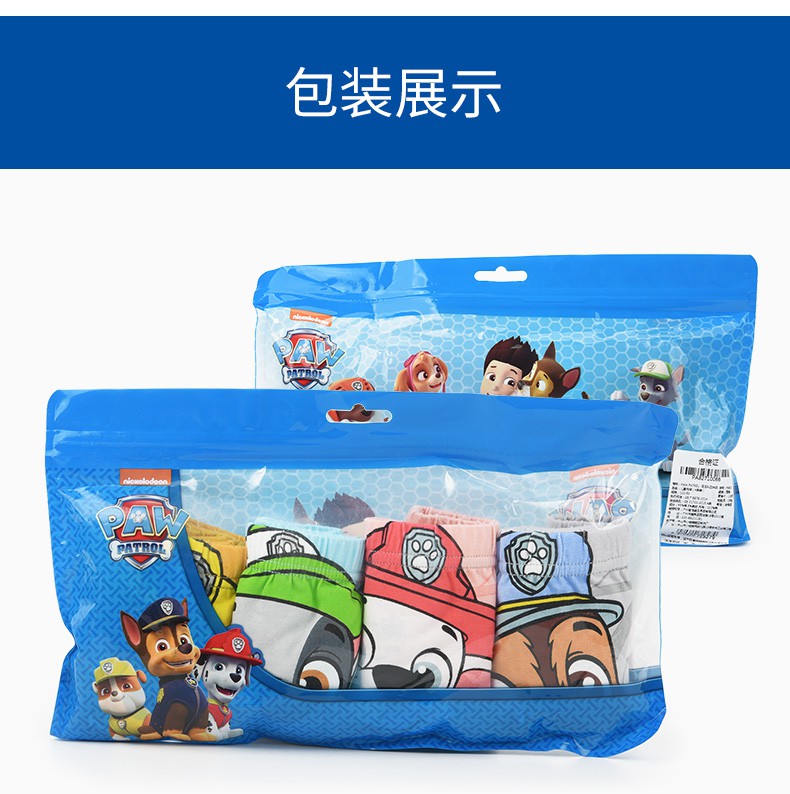 Paw Patrol Quần Lót boxer Chất Liệu cotton In Hoạ Tiết Hoạt Hình Dành Cho Bé Trai