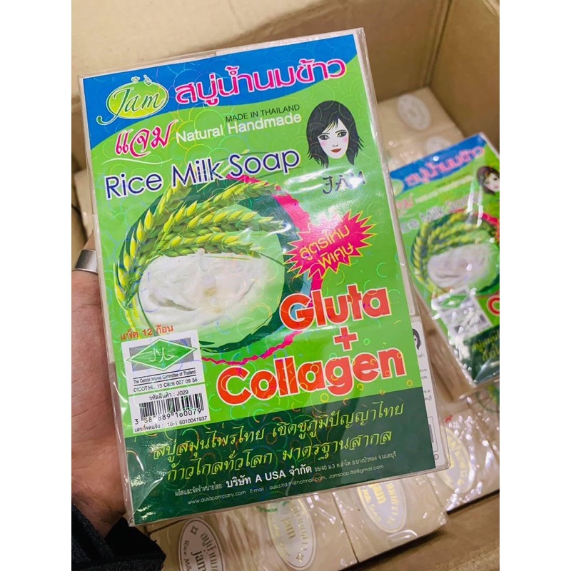 🌾 Xà Phòng Cám Gạo Jam Thái Lan Trắng Da, Giảm Mụn 🌾 | BigBuy360 - bigbuy360.vn