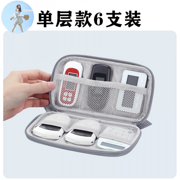 Túi Lưới Đựng Đĩa U Tiện Dụng | BigBuy360 - bigbuy360.vn