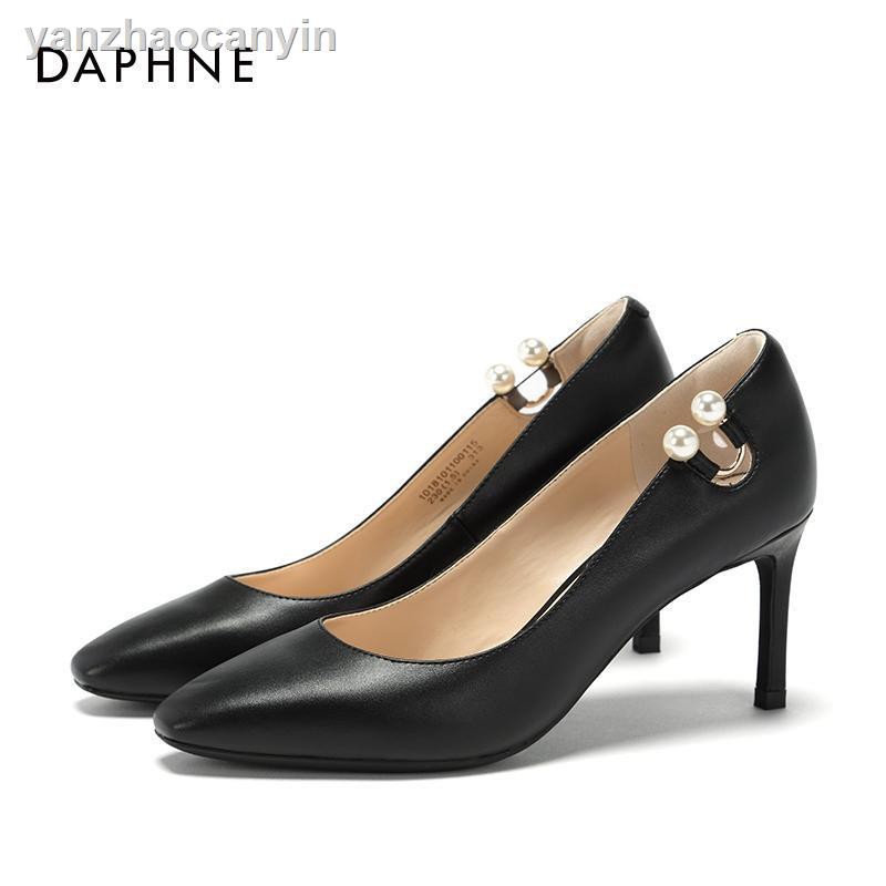Daphne Giày Cao Gót Mũi Vuông Đính Ngọc Trai Sang Trọng Cho Nữ